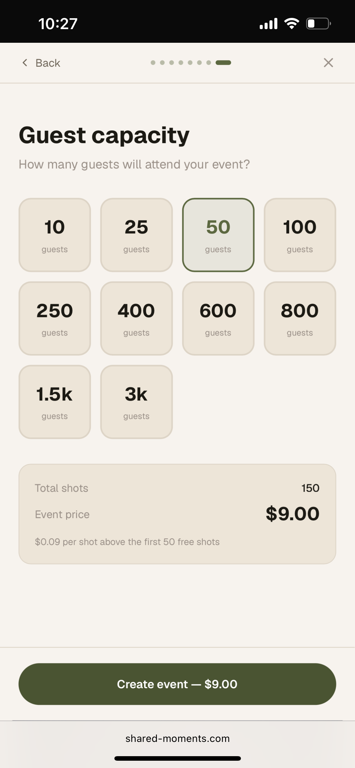 Guest capacity and pricing screen
